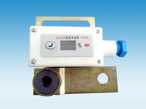 點(diǎn)擊查看詳細(xì)信息<br>標(biāo)題：礦用速度傳感器 閱讀次數(shù)：7592