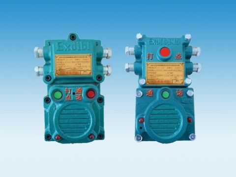 點(diǎn)擊查看詳細(xì)信息<br>標(biāo)題：礦用隔爆兼本安型聲光信號器 閱讀次數(shù)：6301